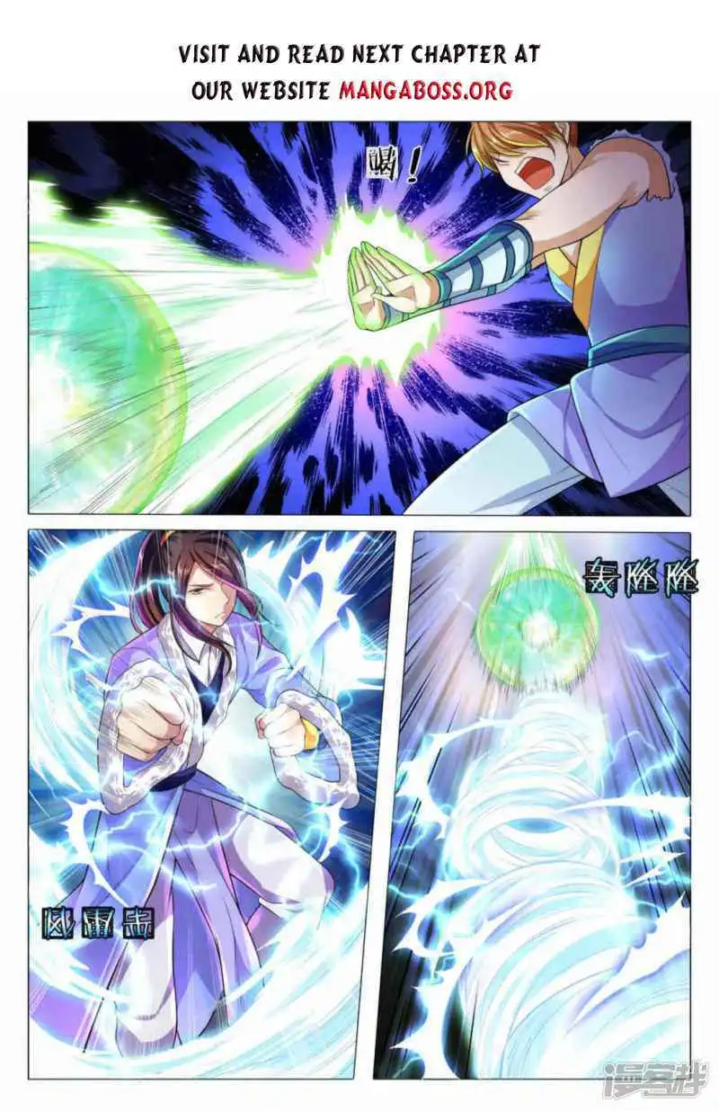 Peerless Heavenly Emperor Chapter 78 2